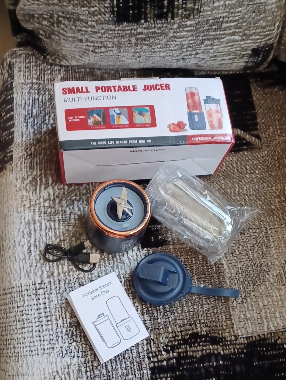 New Portable Electric Juicer Blender - Blue with Copper Trim